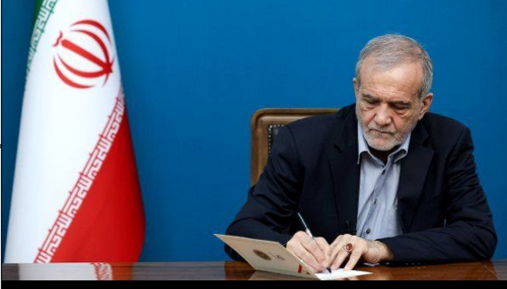 Iranin presidentin Avoin kirje amerikkalaisille ja maailman ihmisille