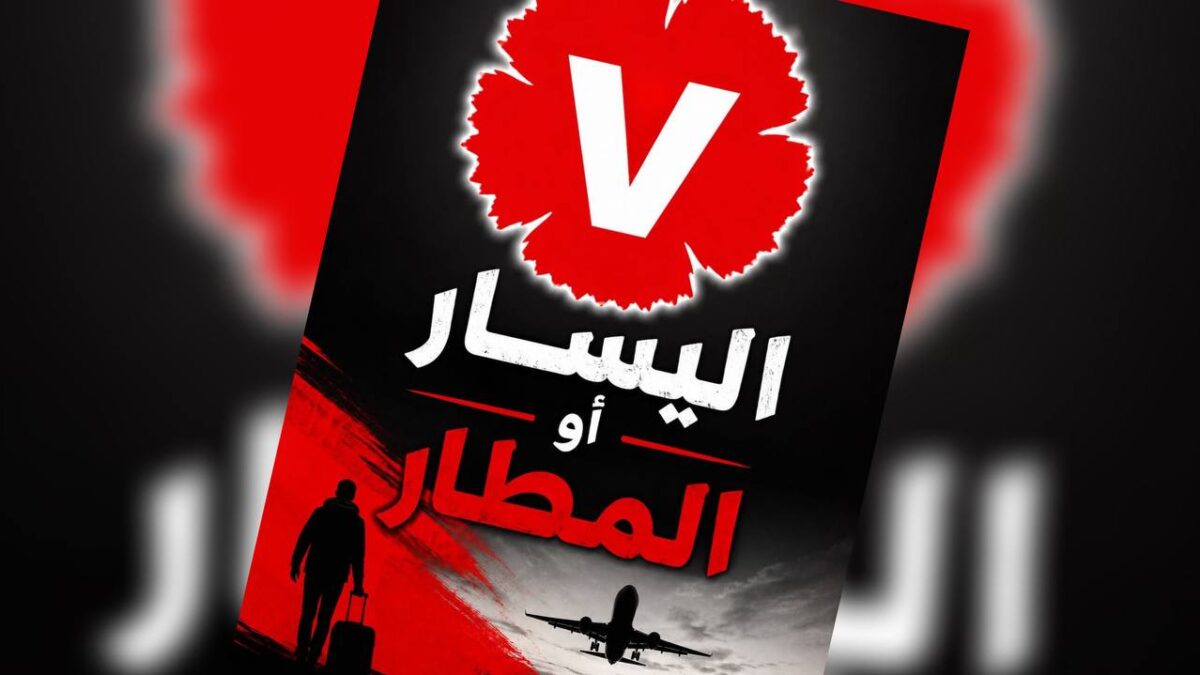 ”Äänestä vasemmistoa tai lähde lentokentälle” – arabiankielinen vaalikampanjointi leviää Ruotsissa